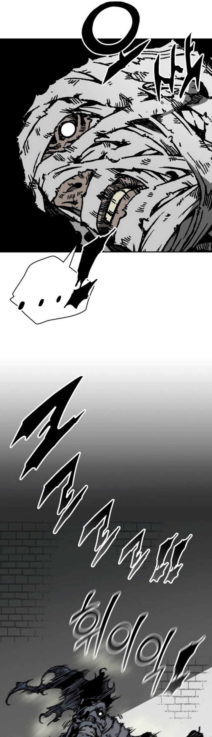 Chapter 152 - halaman 22