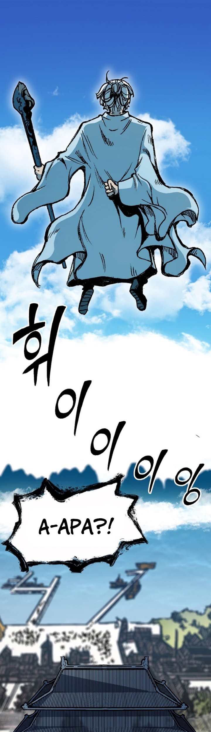 Chapter 152 - halaman 26