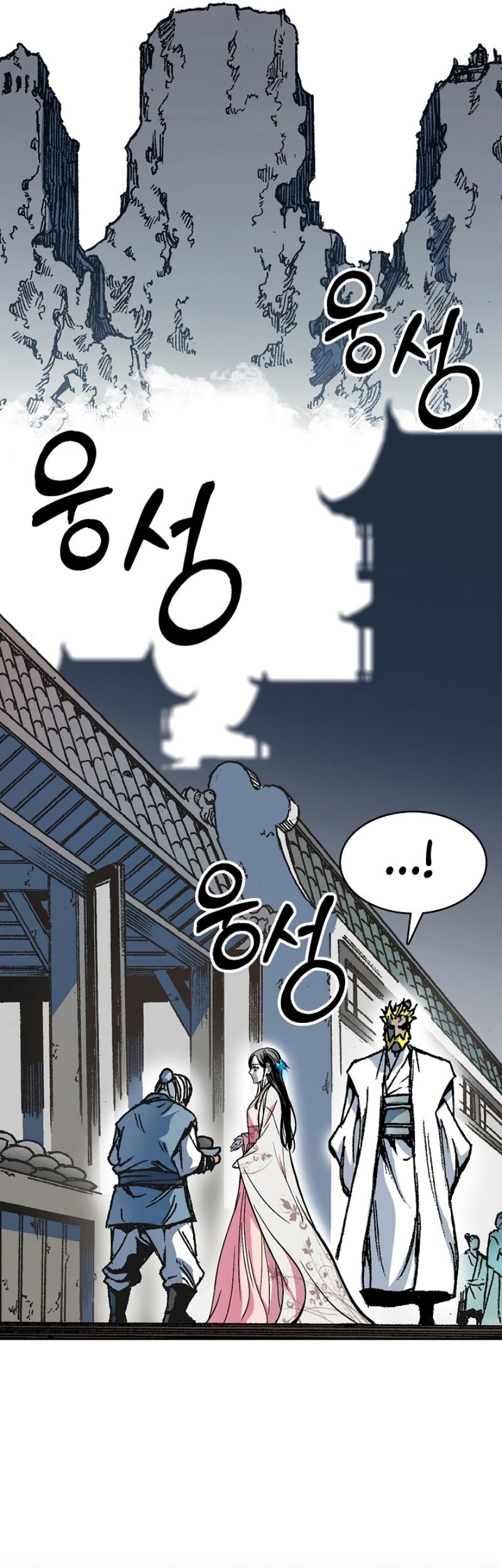 Chapter 154 - halaman 4