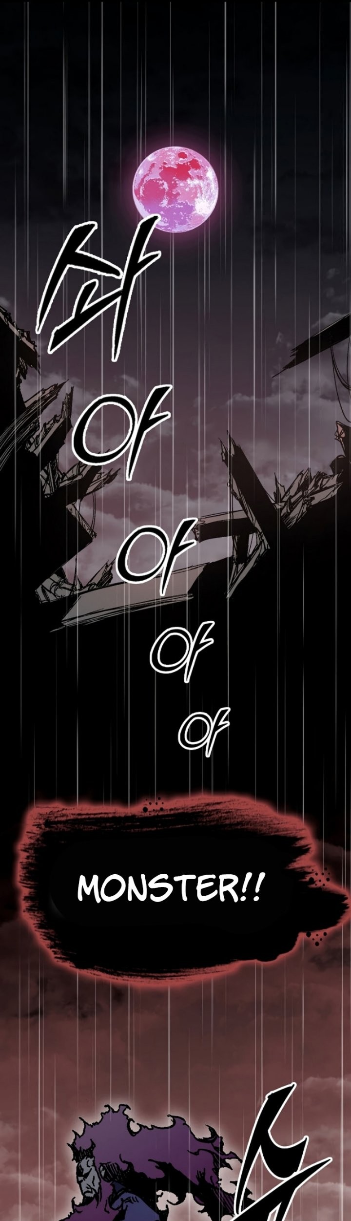 Chapter 155 - halaman 17