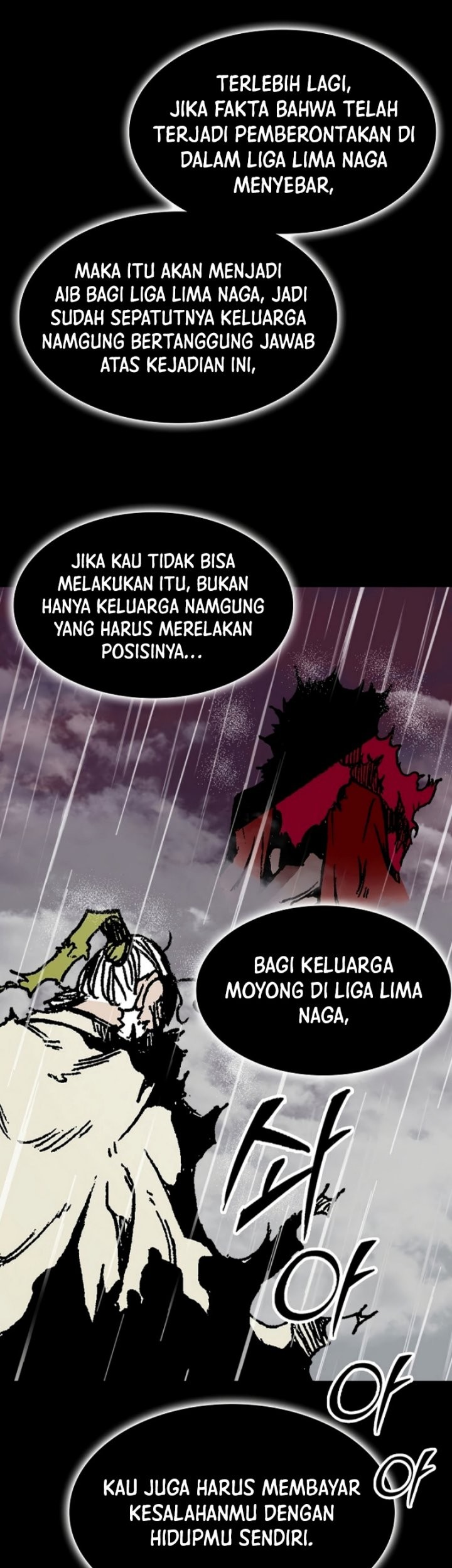 Chapter 155 - halaman 25