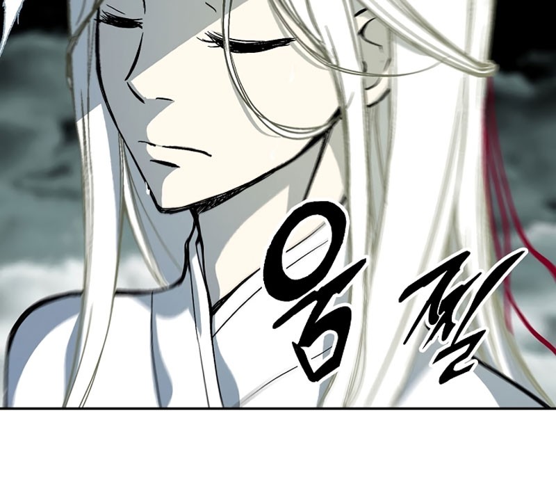 Chapter 159 - halaman 26