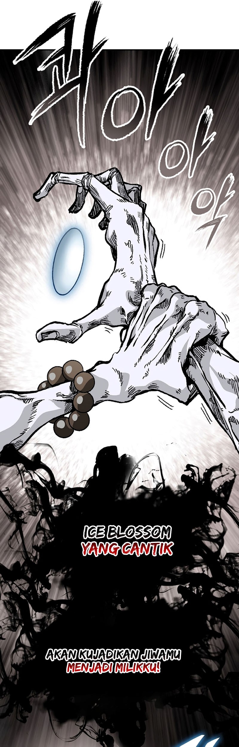 Chapter 160 - halaman 17