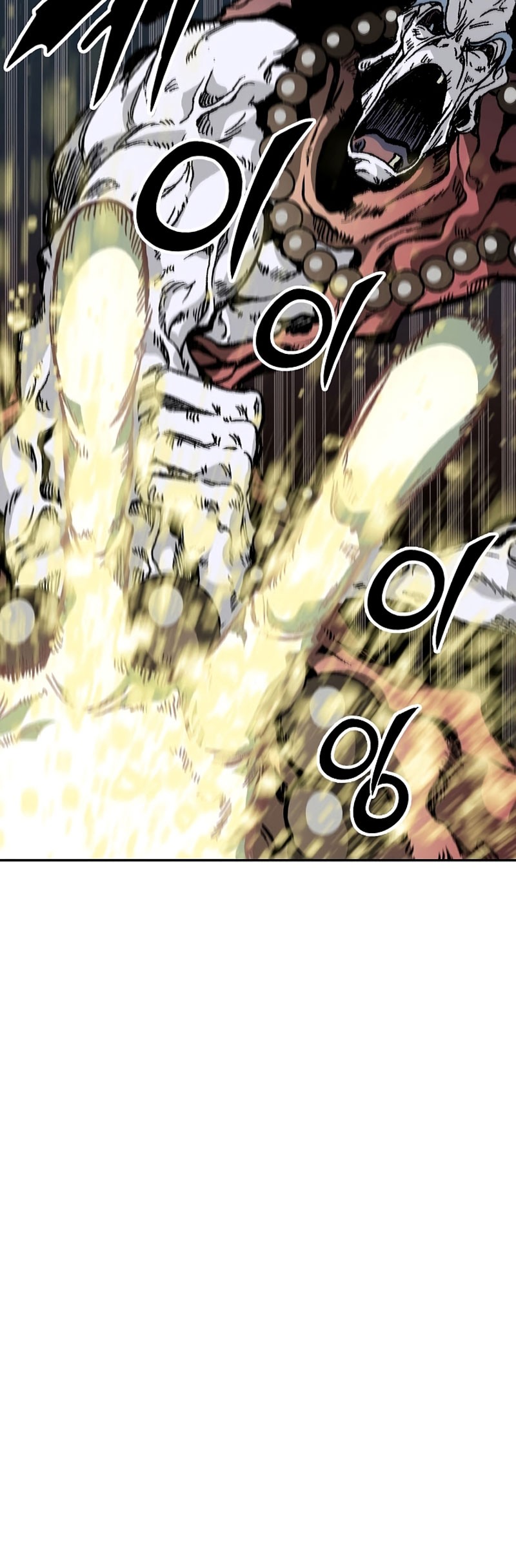 Chapter 160 - halaman 21