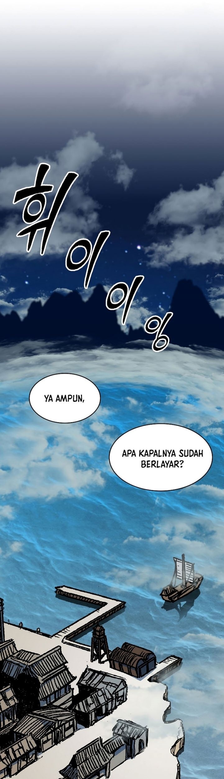 Chapter 161 - halaman 42