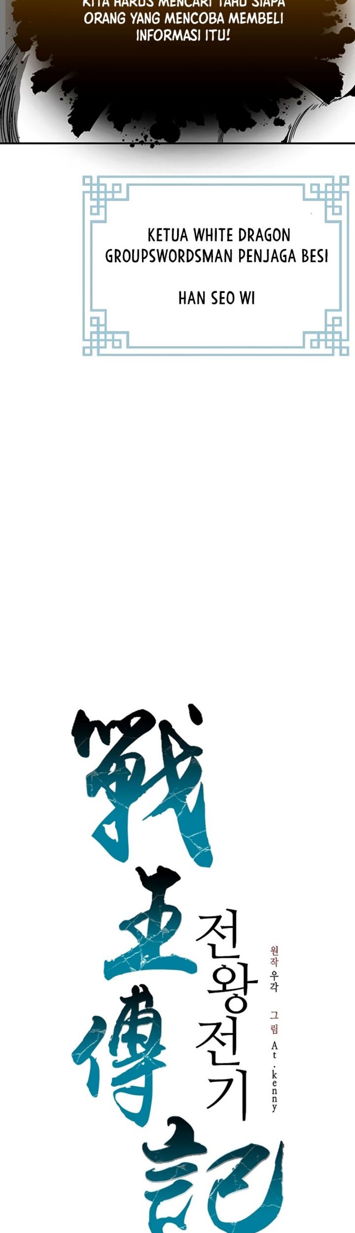Chapter 161 - halaman 51