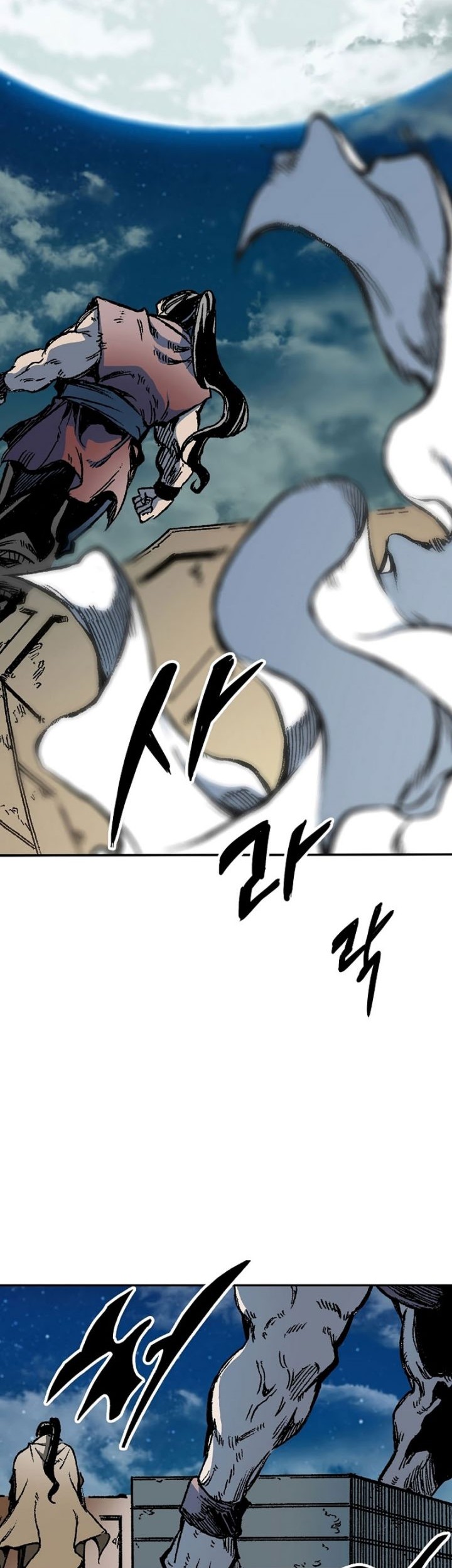 Chapter 162 - halaman 48