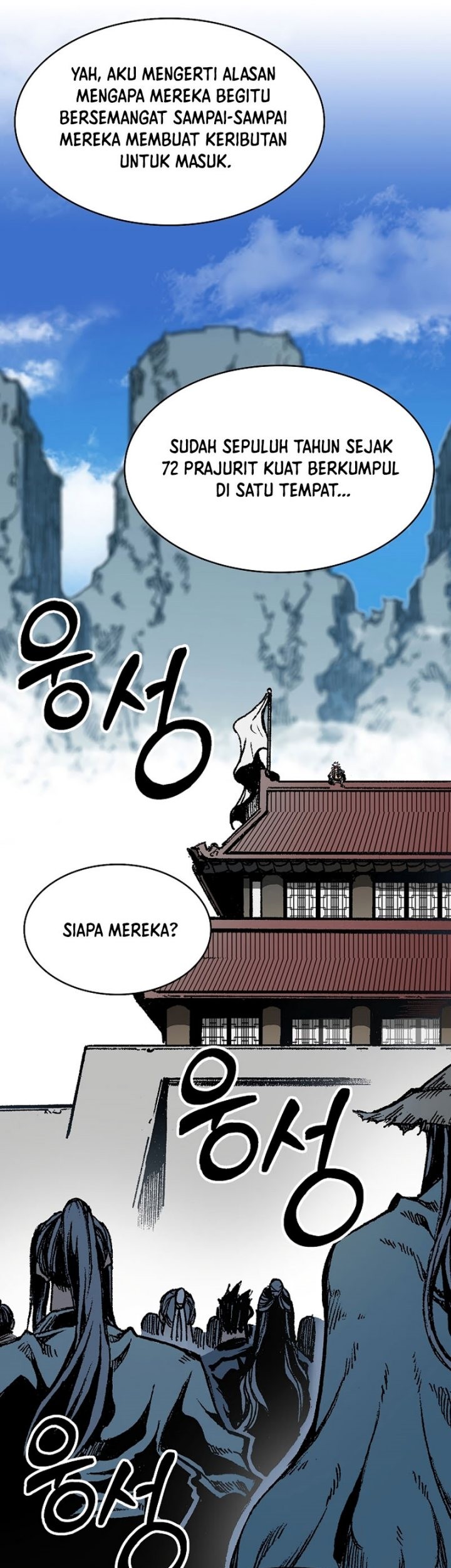 Chapter 163 - halaman 6