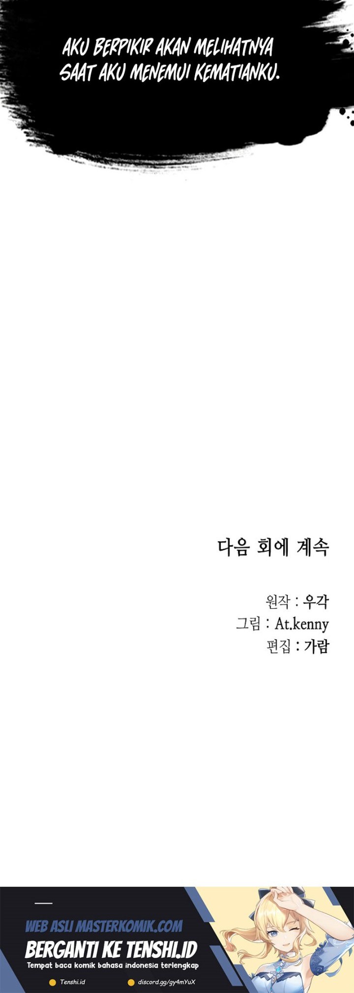 Chapter 164 - halaman 64