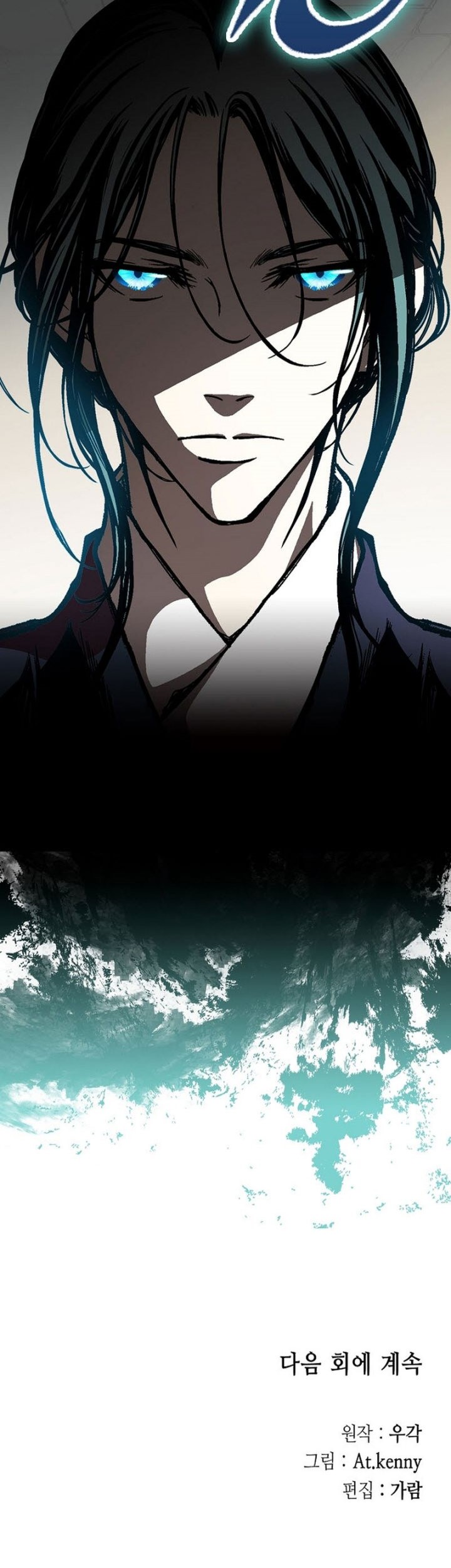 Chapter 165 - halaman 53