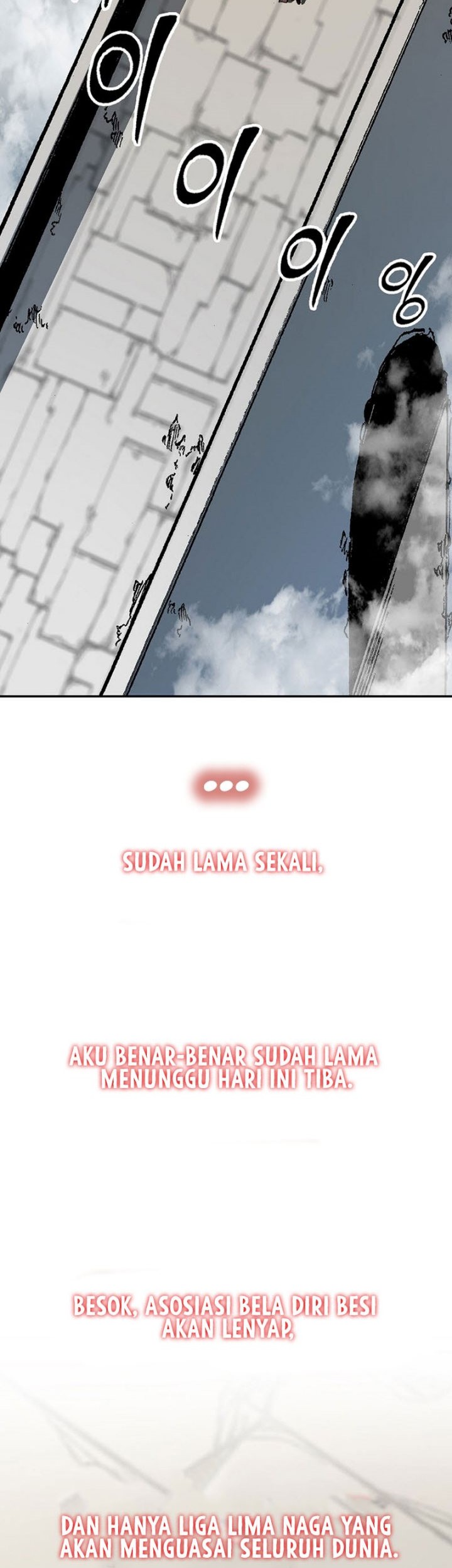 Chapter 165 - halaman 5