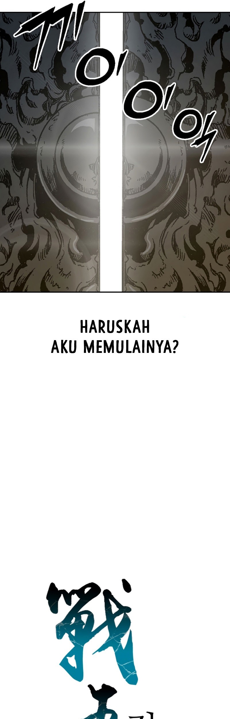 Chapter 166 - halaman 12