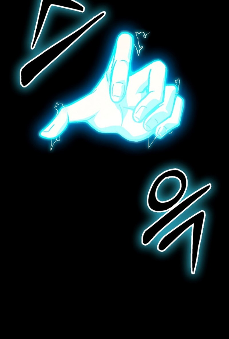 Chapter 166 - halaman 19