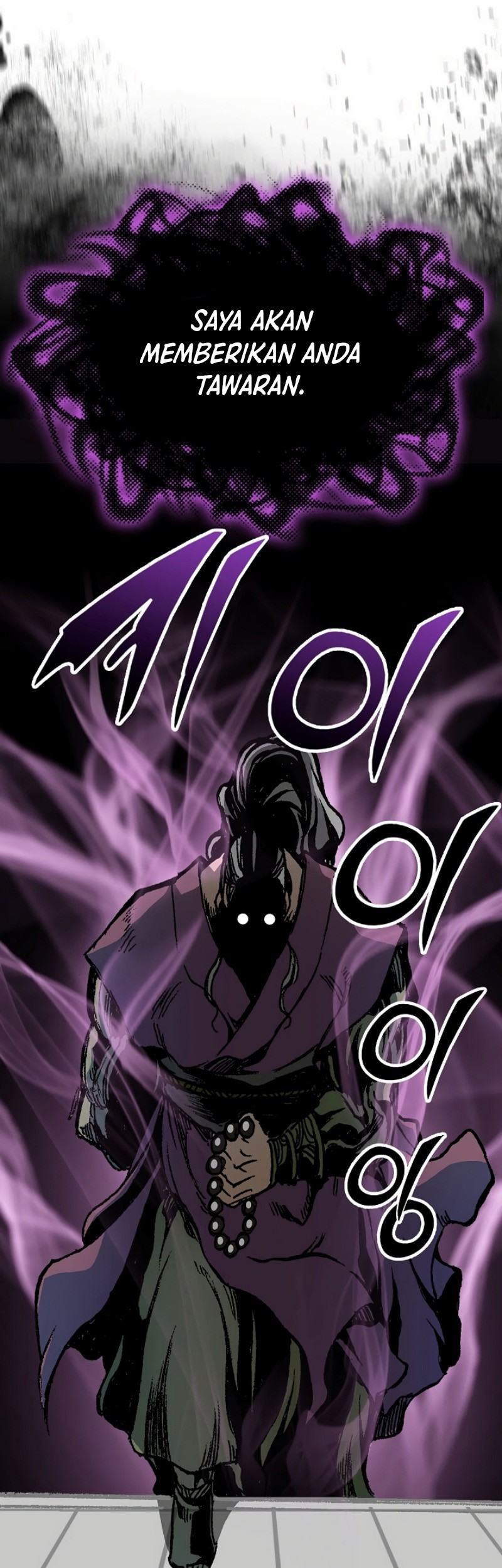 Chapter 167 - halaman 36