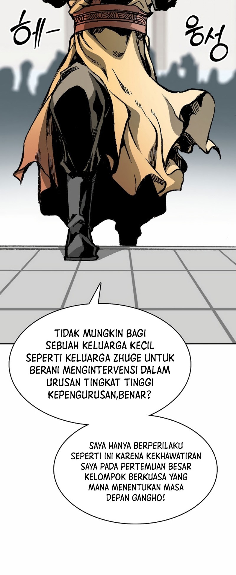 Chapter 167 - halaman 70
