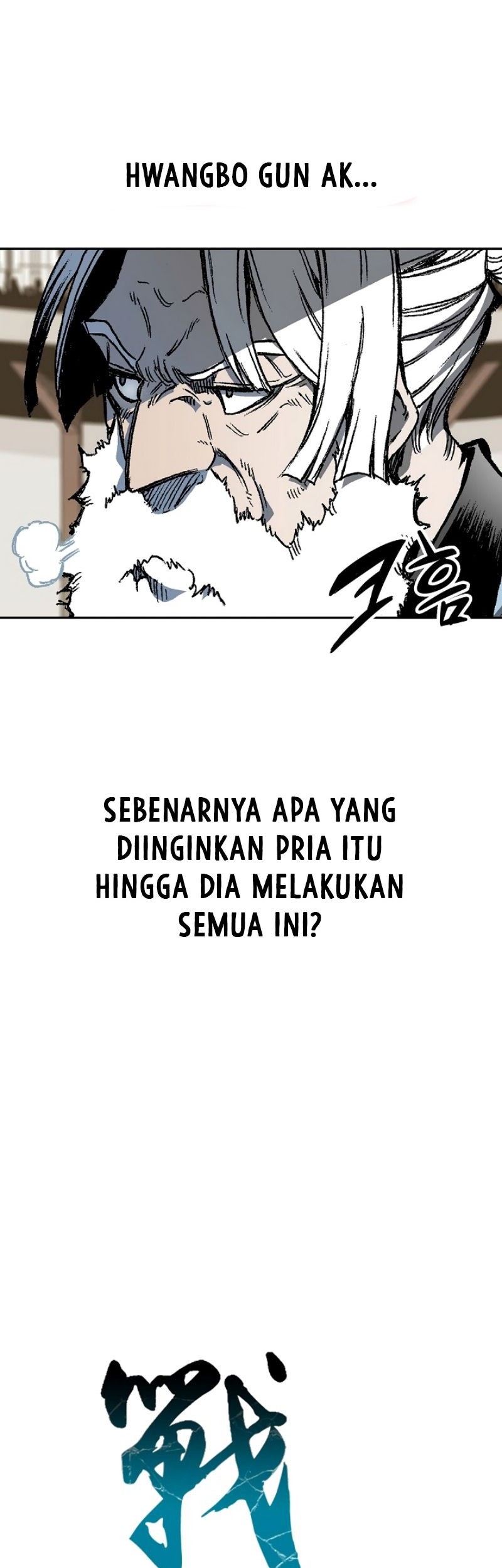 Chapter 168 - halaman 48