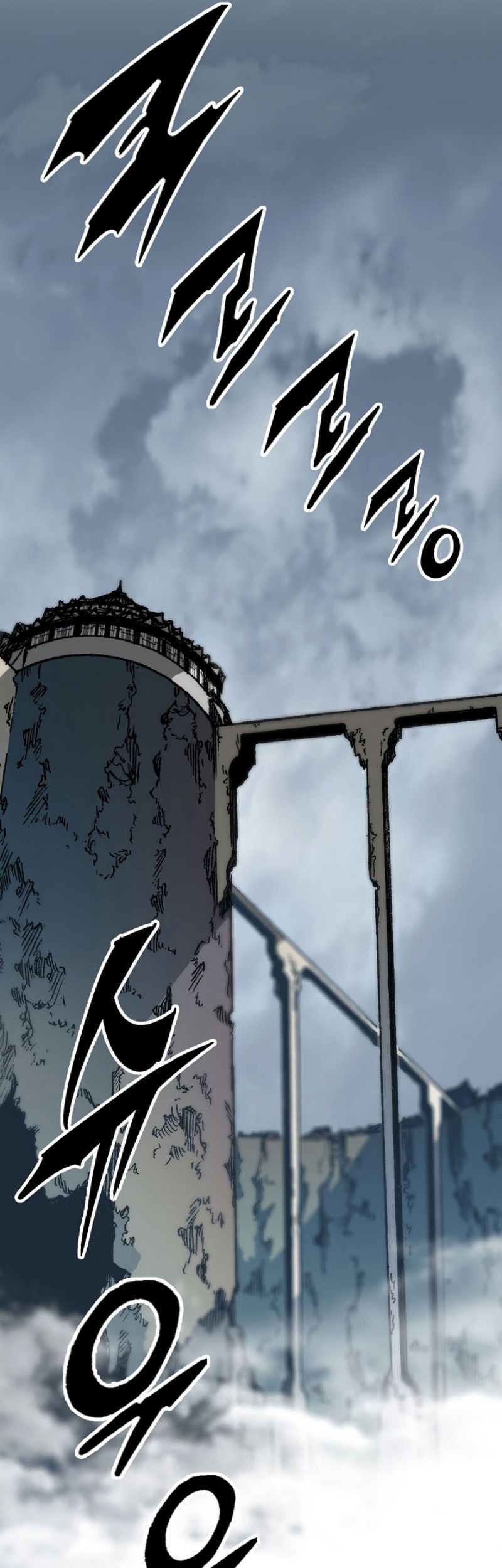 Chapter 168 - halaman 50