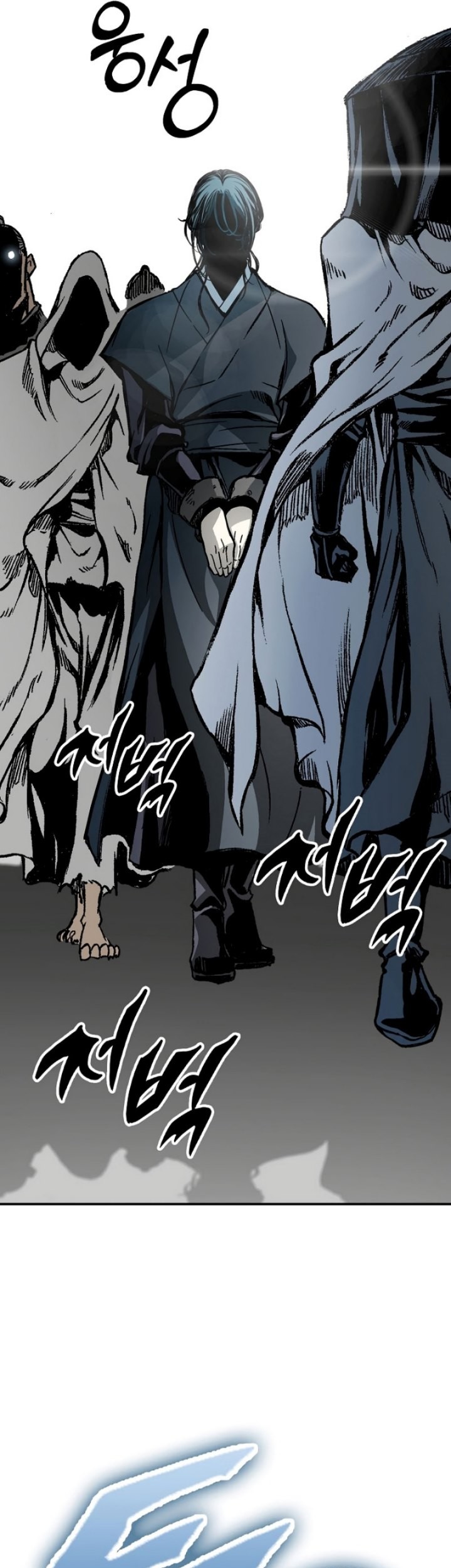 Chapter 169 - halaman 78