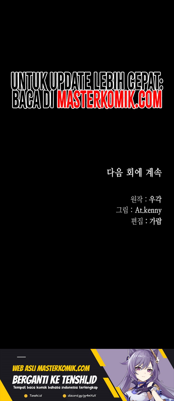 Chapter 169 - halaman 80