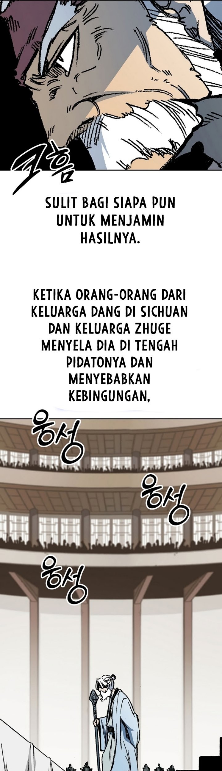 Chapter 169 - halaman 7