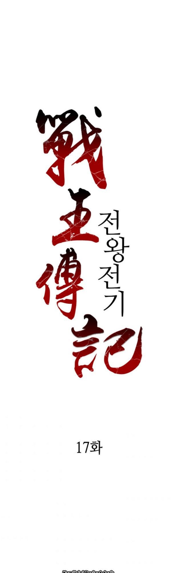 Chapter 17 - halaman 29