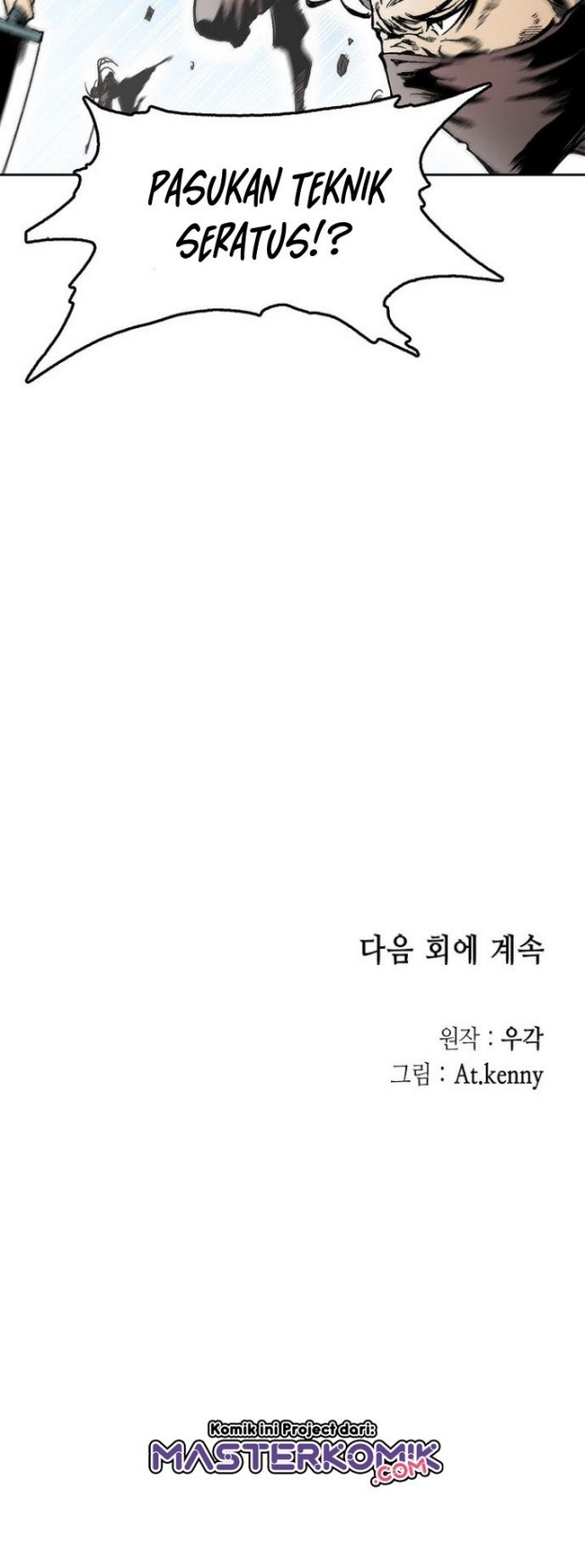 Chapter 17 - halaman 43