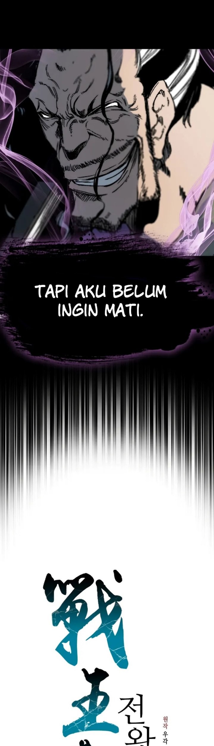 Chapter 170 - halaman 37