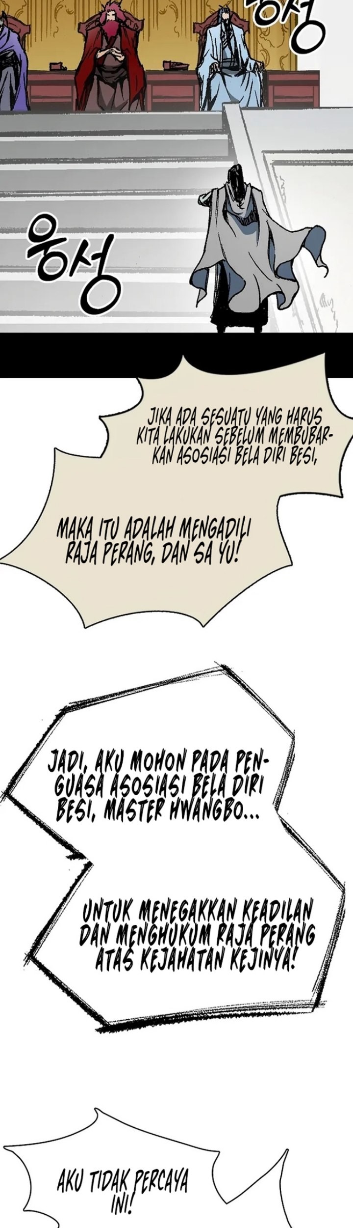 Chapter 172 - halaman 27