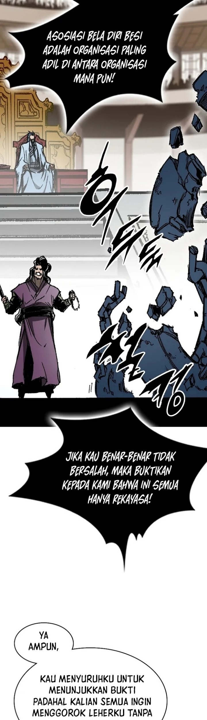 Chapter 173 - halaman 23