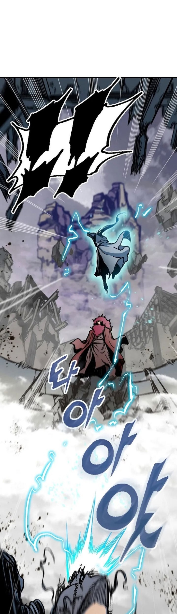 Chapter 174 - halaman 53