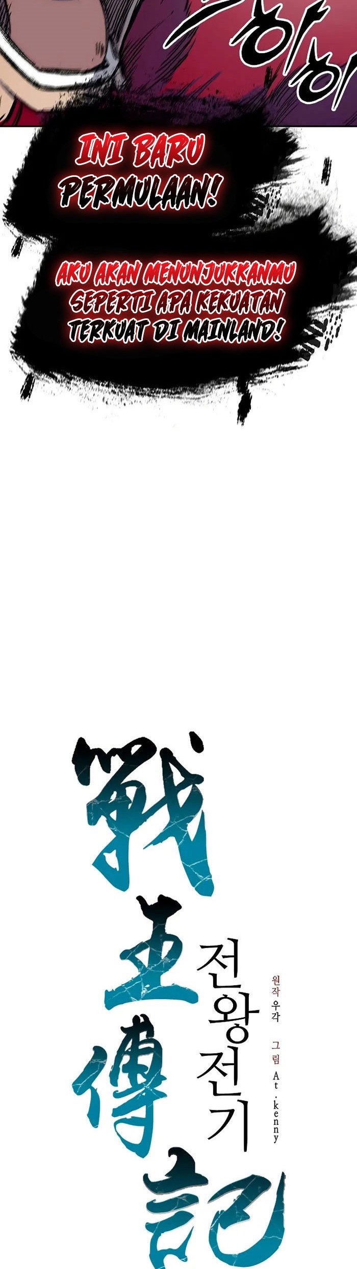 Chapter 175 - halaman 22