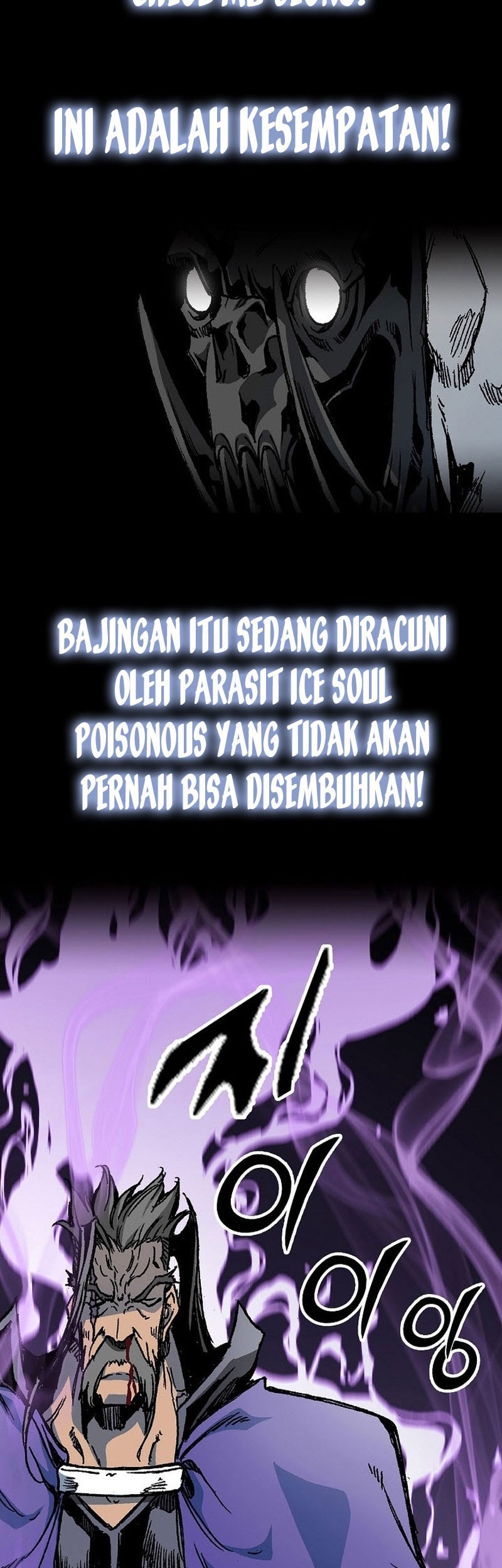 Chapter 176 - halaman 17