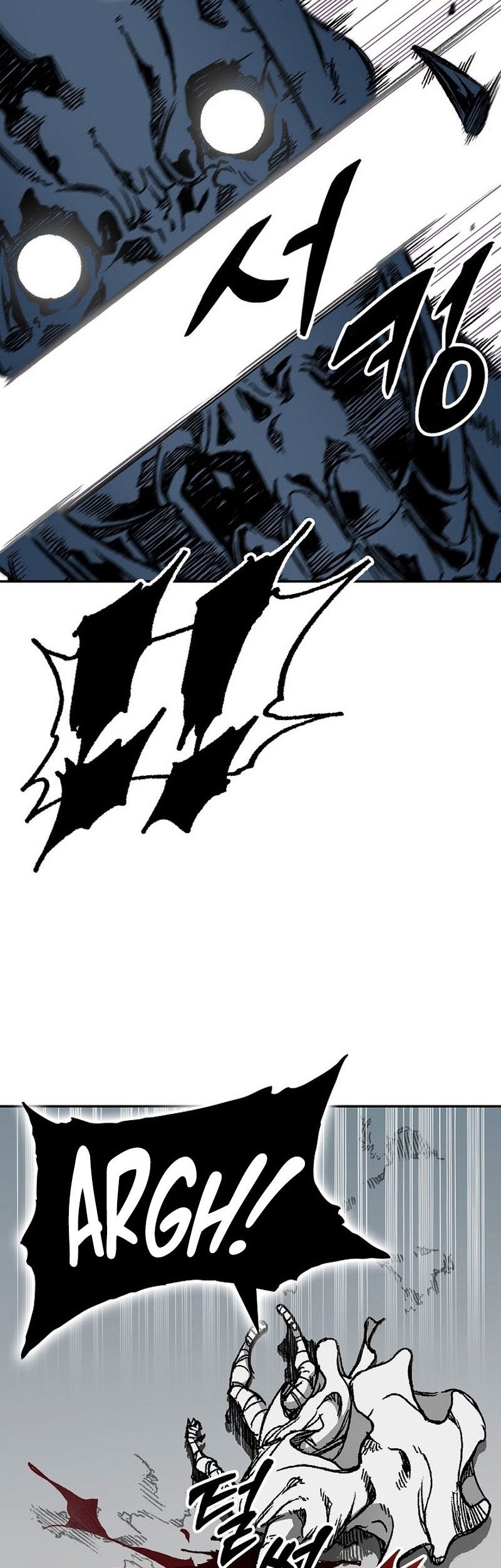 Chapter 176 - halaman 20