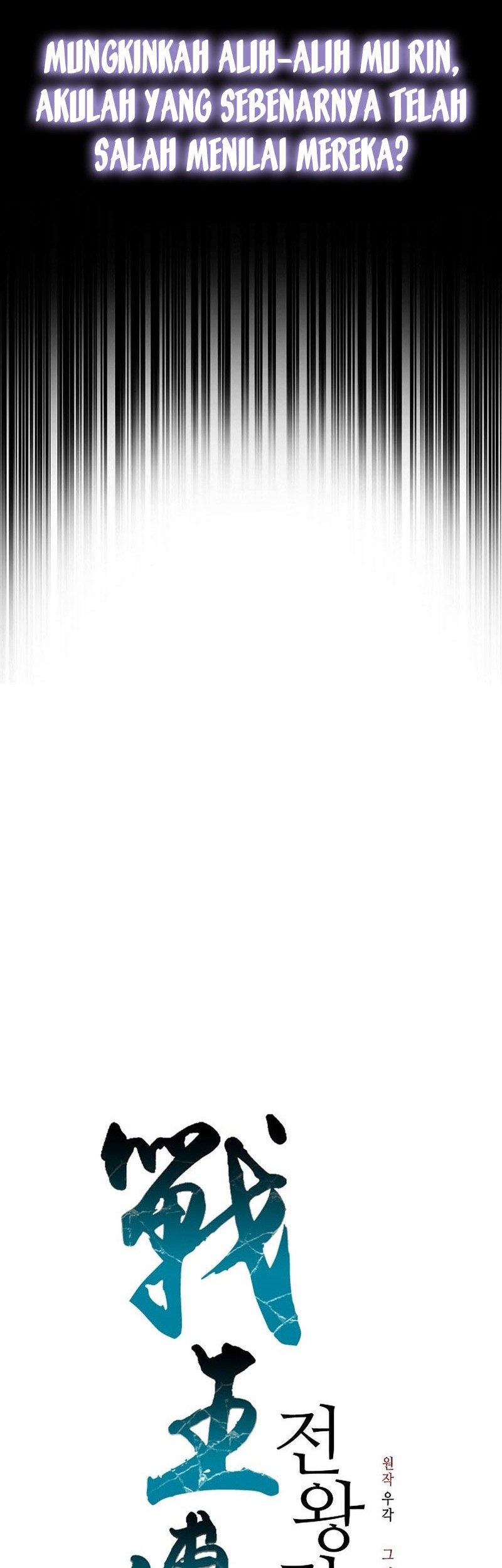 Chapter 176 - halaman 24