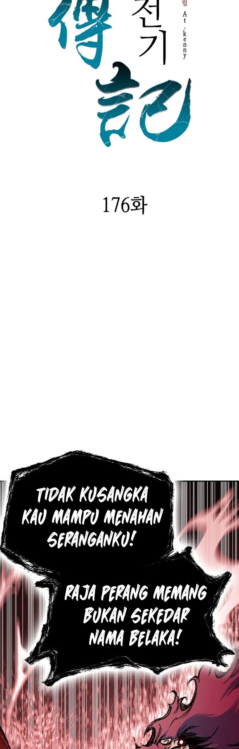 Chapter 176 - halaman 25