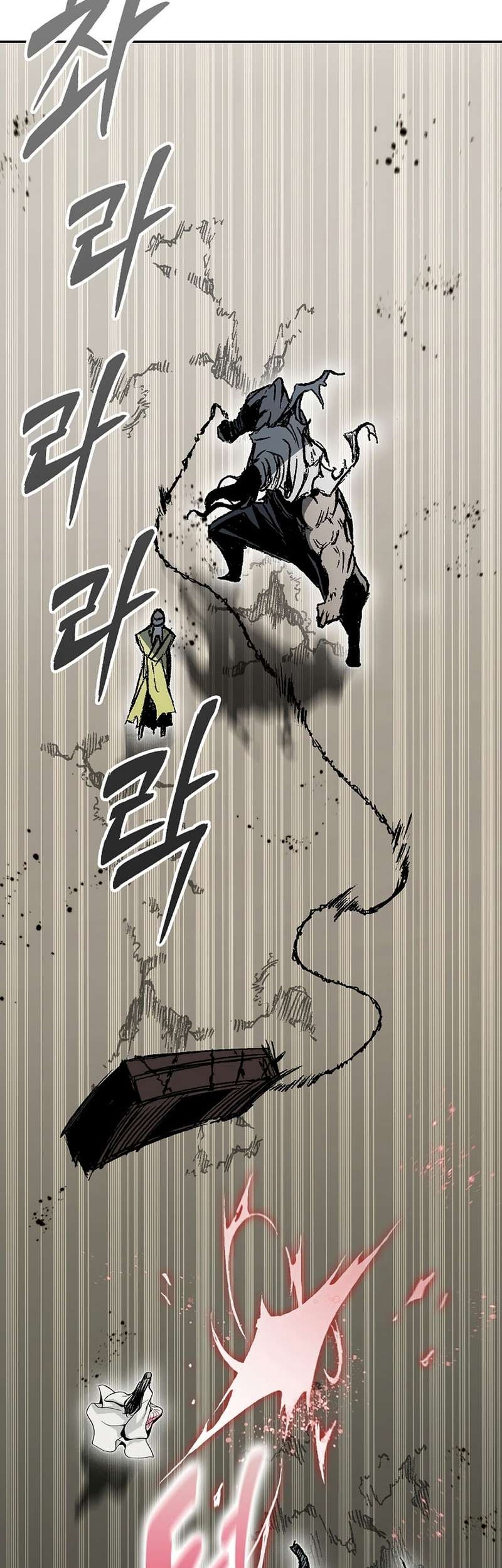 Chapter 180 - halaman 32