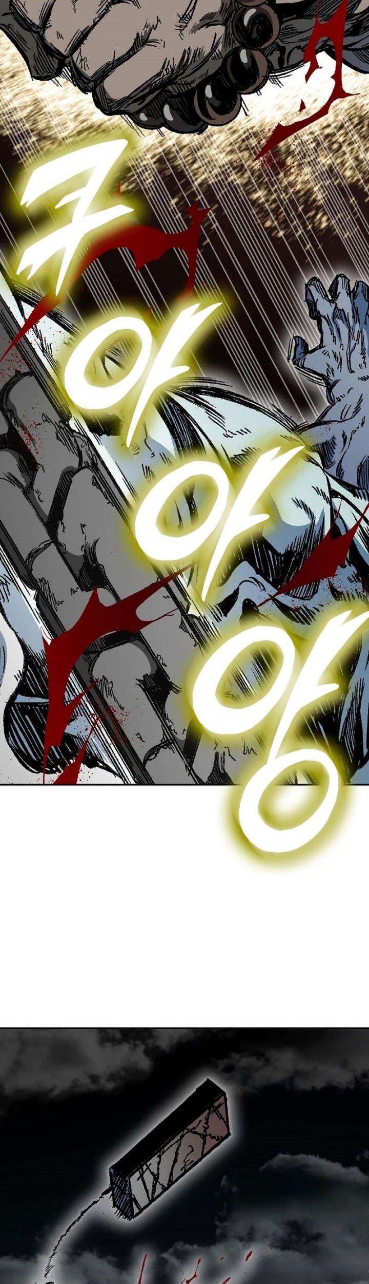 Chapter 181 - halaman 20