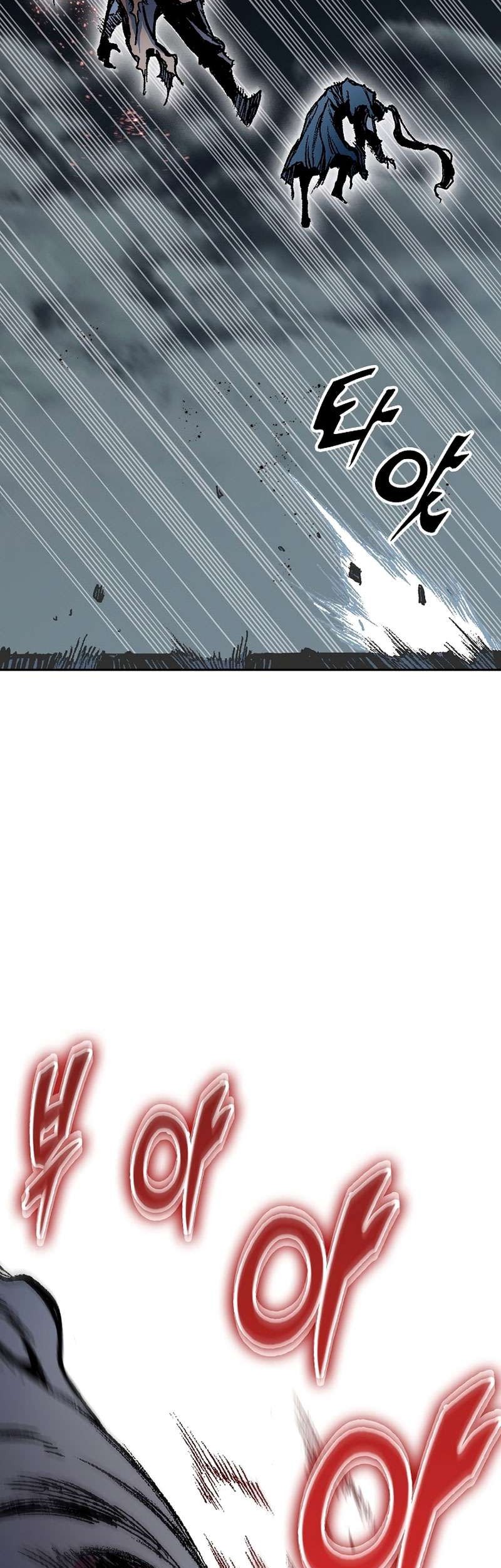 Chapter 182 - halaman 17