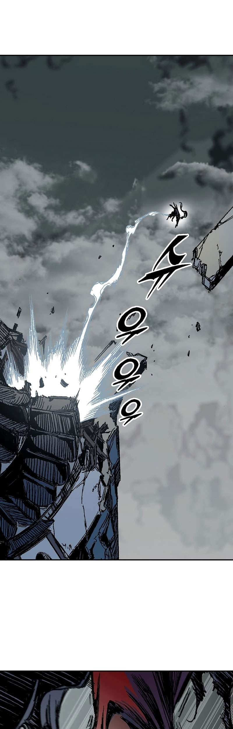 Chapter 182 - halaman 19