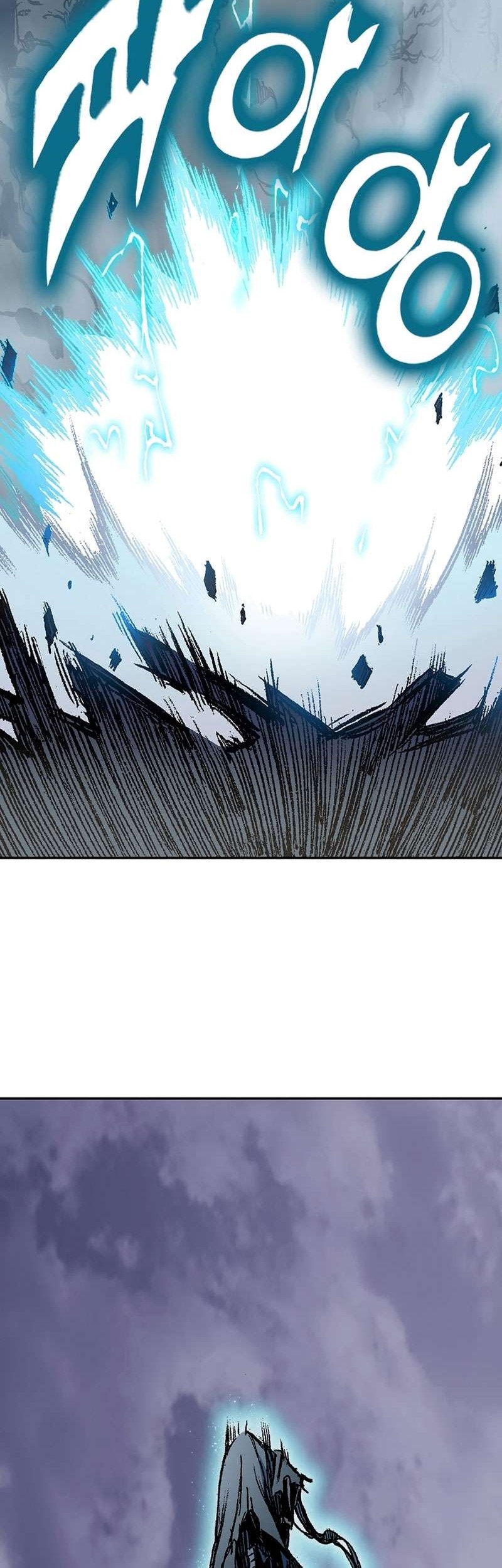 Chapter 182 - halaman 22