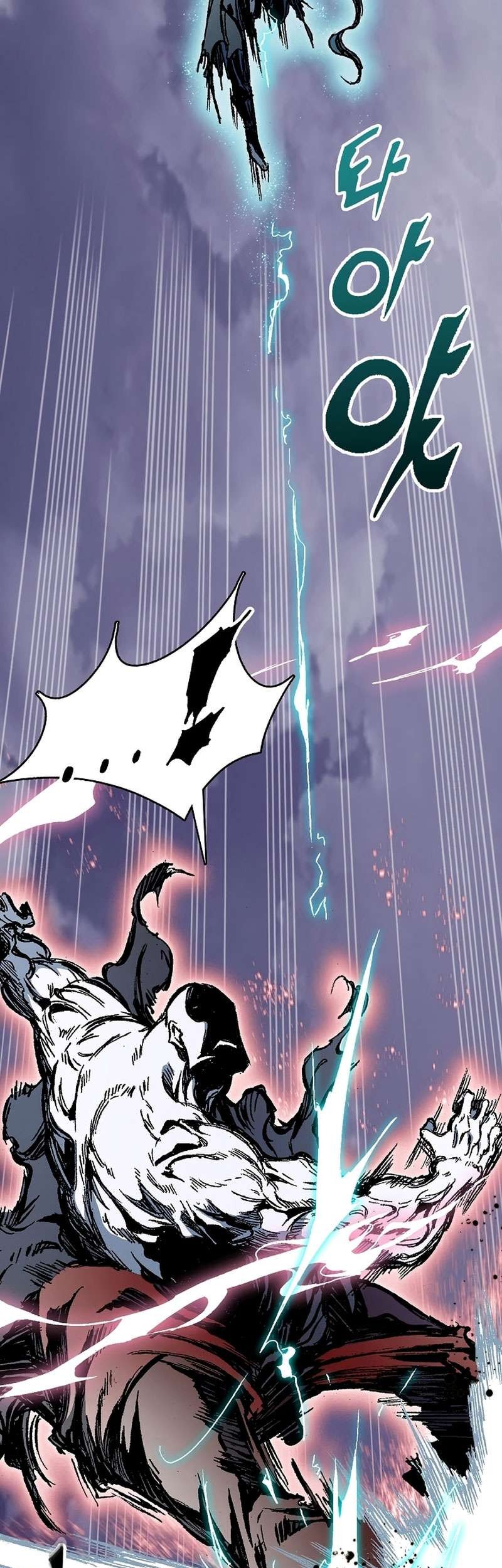 Chapter 182 - halaman 23