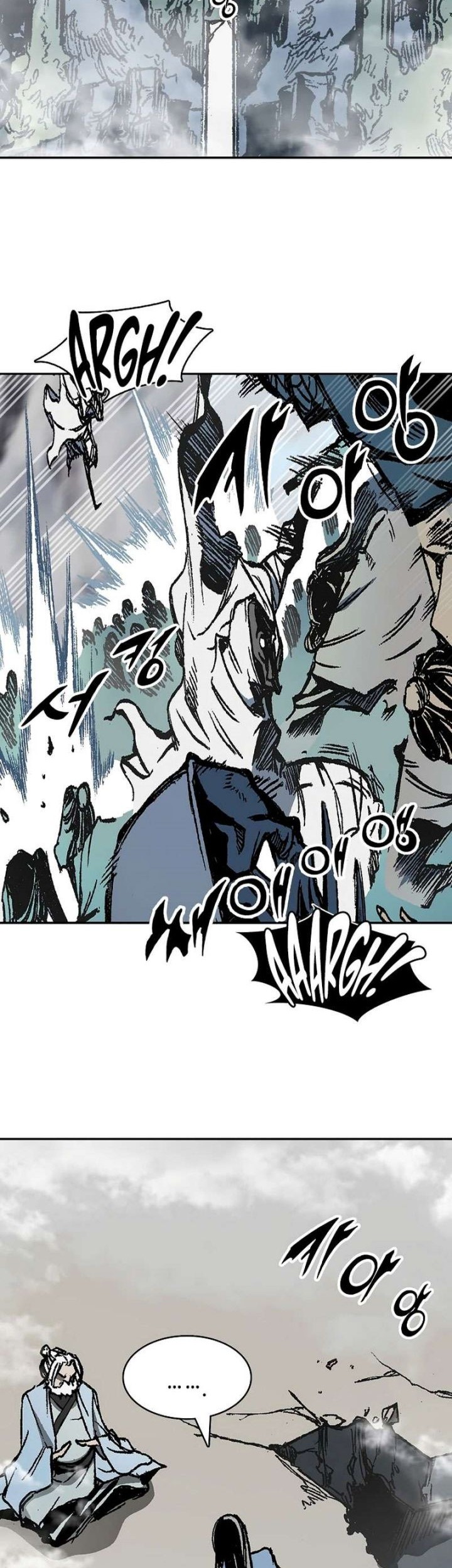 Chapter 185 - halaman 4