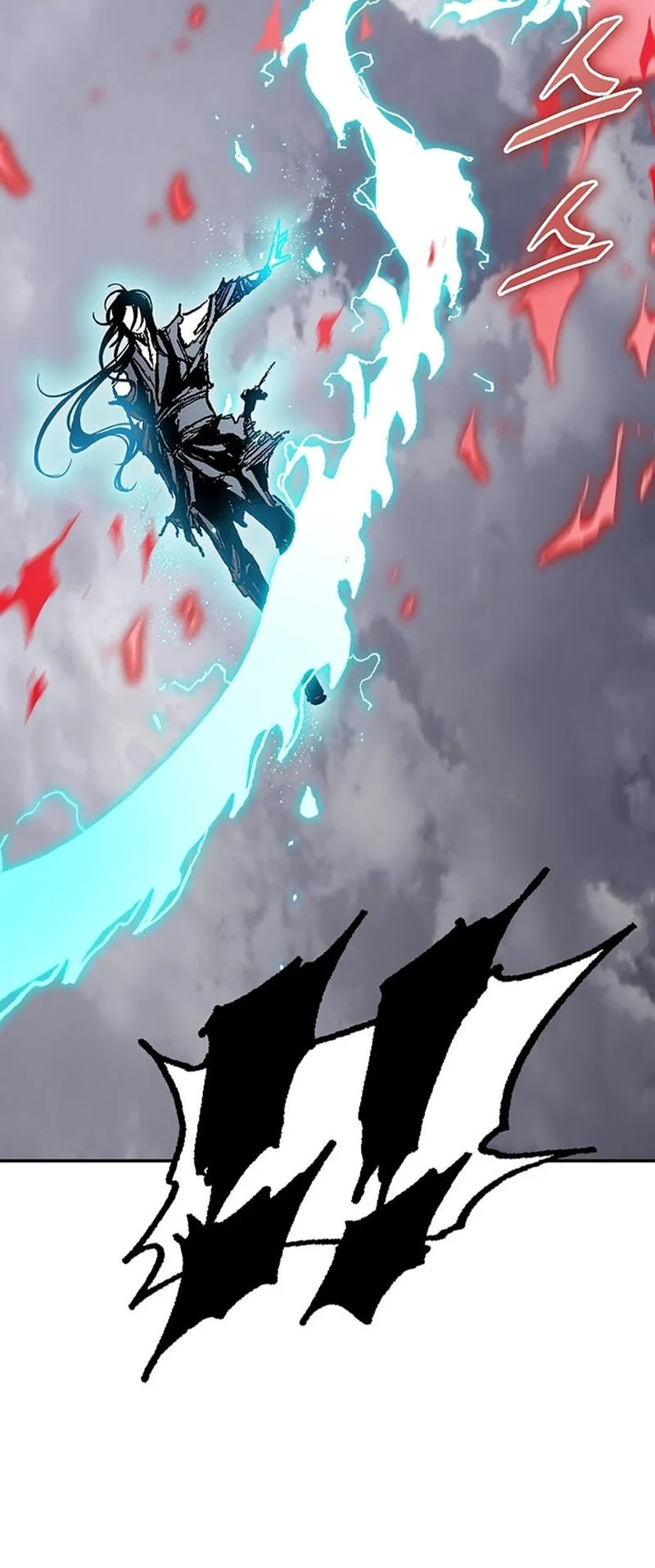Chapter 187 - halaman 40