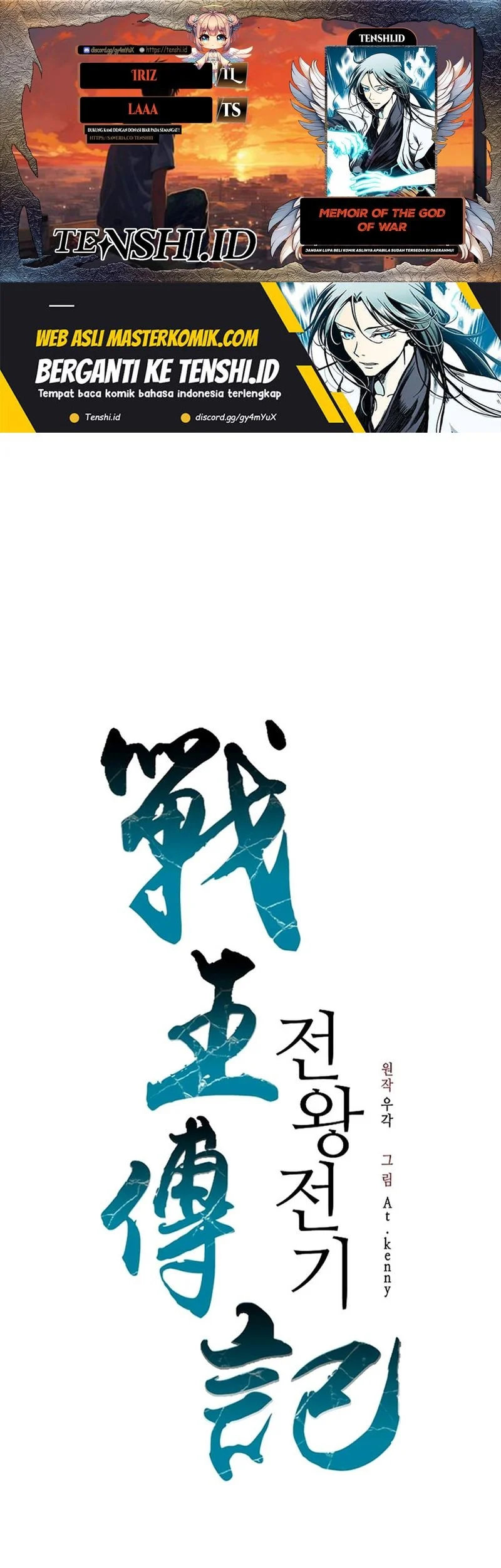Chapter 187 - halaman 2