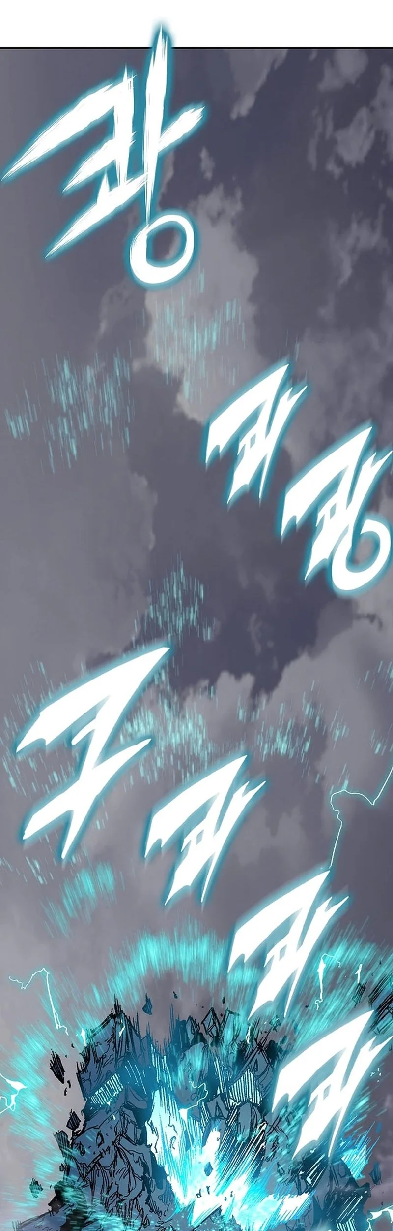Chapter 187 - halaman 63