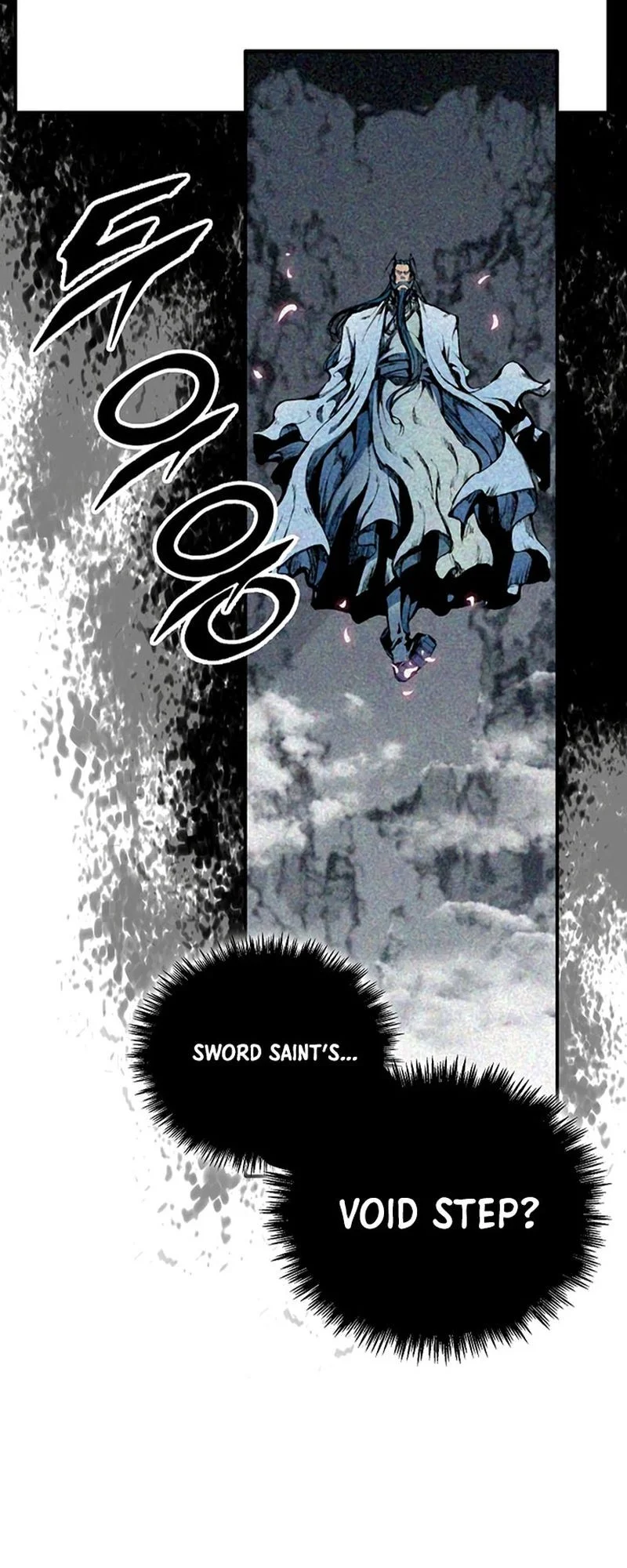 Chapter 187 - halaman 22