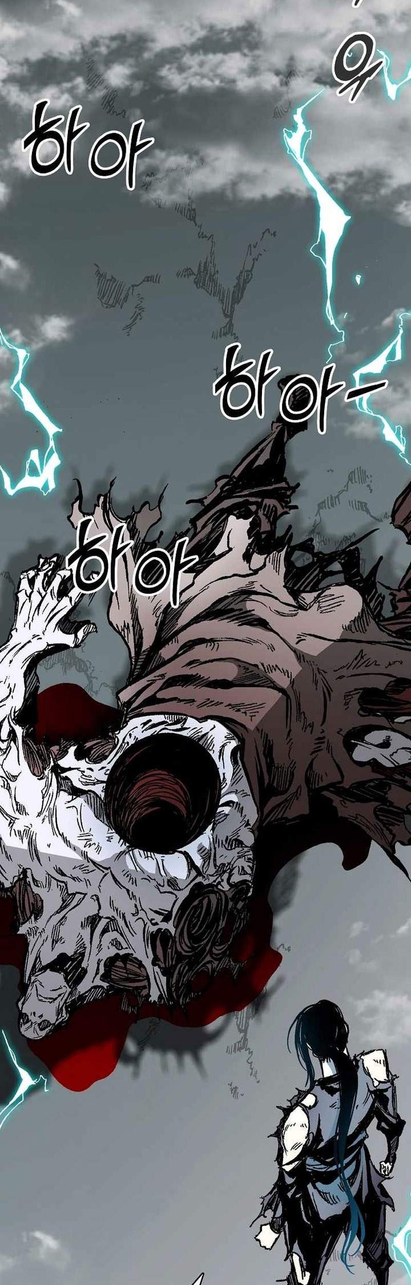 Chapter 188 - halaman 53