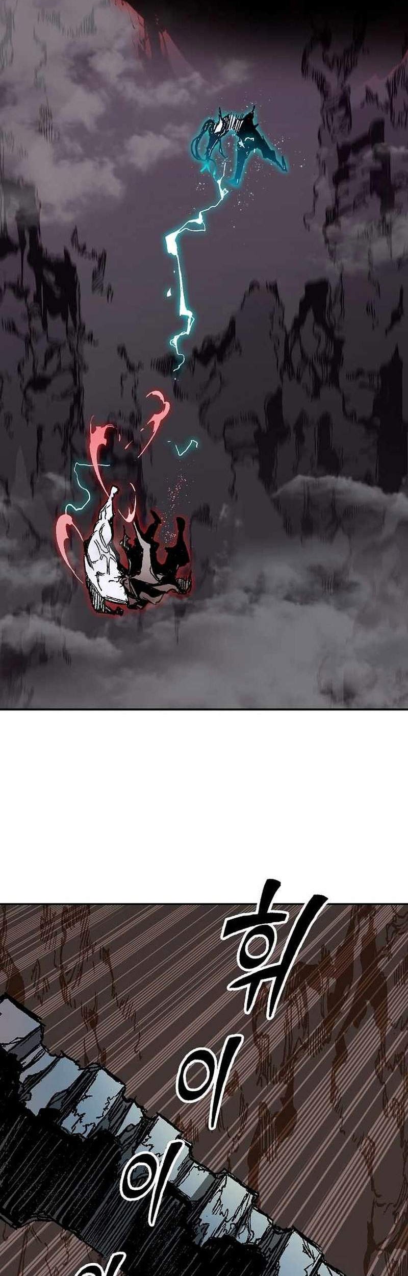 Chapter 188 - halaman 28