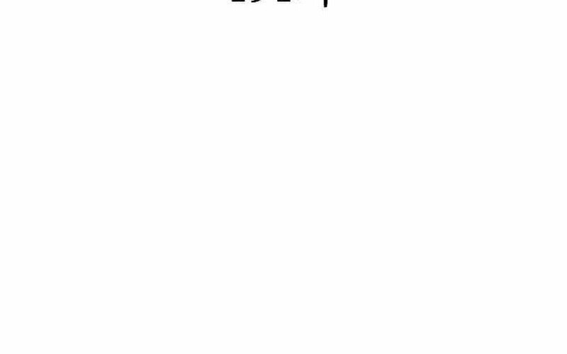 Chapter 191 - halaman 39
