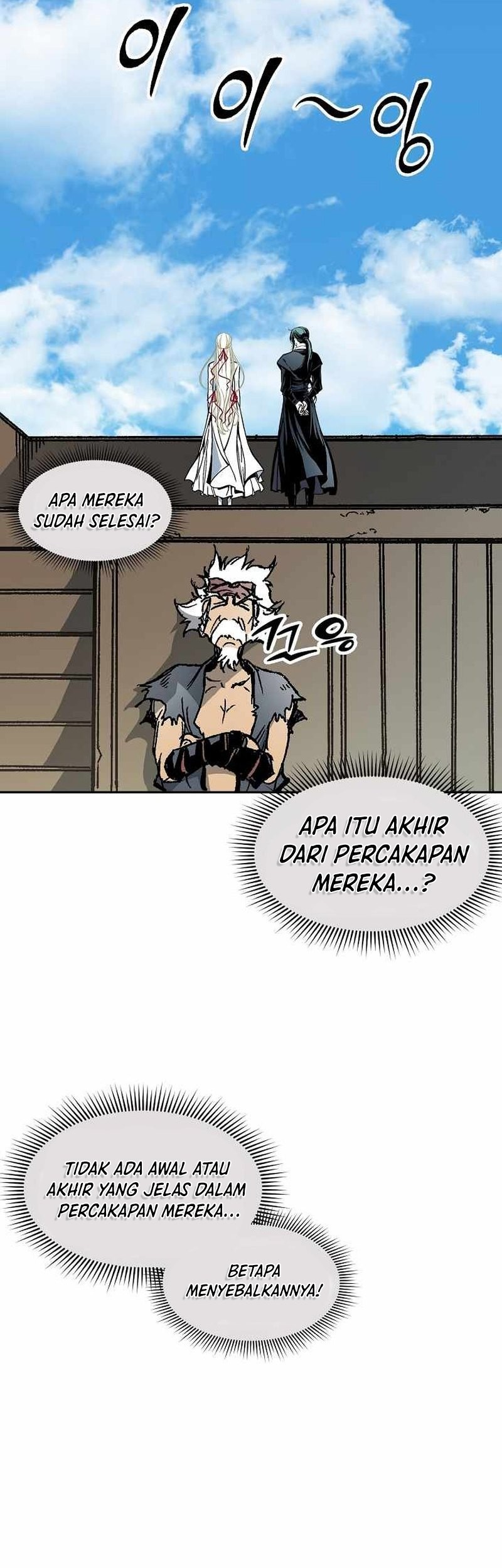 Chapter 192 - halaman 17